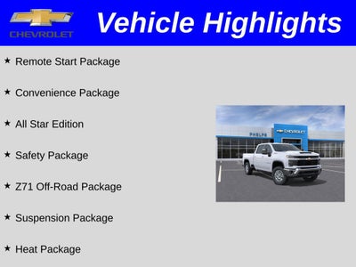 2026 Chevrolet Silverado 2500 HD LT