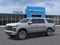 2027 Chevrolet Suburban High Country