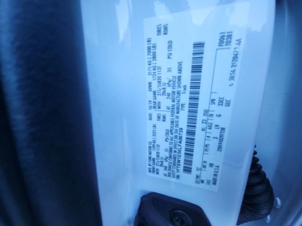 2020 Ford F-150 LARIAT