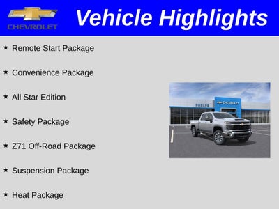 2026 Chevrolet Silverado 2500 HD LT