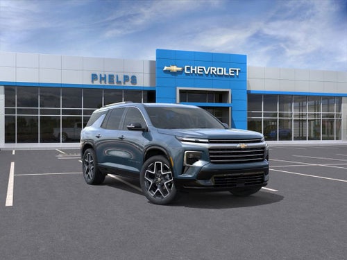 2026 Chevrolet Traverse High Country
