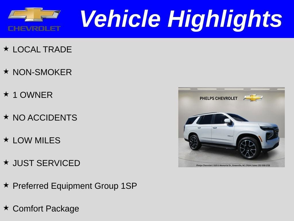 2025 Chevrolet Tahoe RST