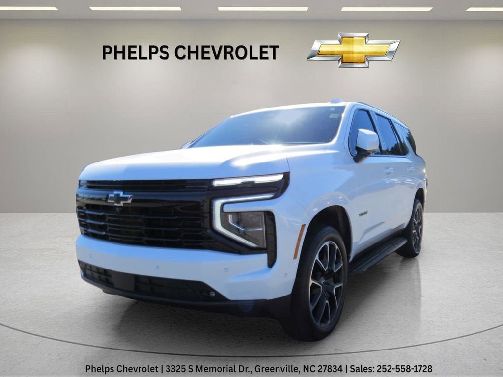 2025 Chevrolet Tahoe RST