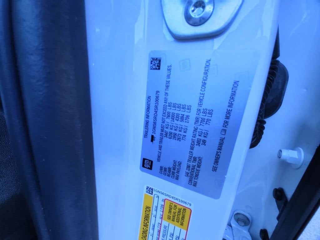 2025 Chevrolet Tahoe Premier