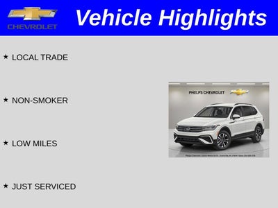 2023 Volkswagen Tiguan S