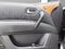 2023 Nissan Armada SL 2WD