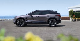 Phelps Chevrolet in Greenville NC